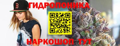 кокаин Нальчик
