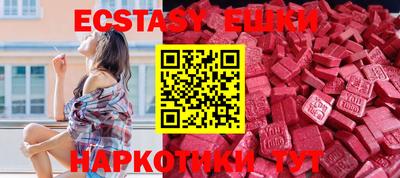 кокаин Нальчик