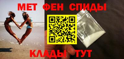 кокаин Нальчик