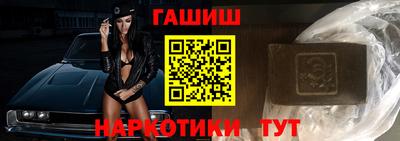 кокаин Нальчик