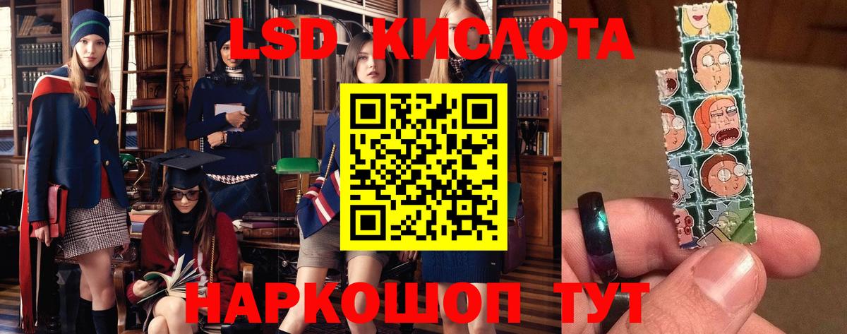 OMG как войти  Вход с VPN  Великий Устюг  Лсд 25 экстази кислота 